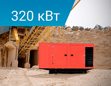 Дизельный генератор Lega Power LG440C в кожухе