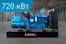 Дизельный генератор Energoprom EFB 900/400 Kwise