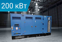 Дизельный генератор Energoprom ESYC 250/400