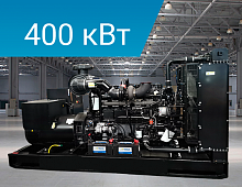 Дизельный генератор Lega Power LG550C