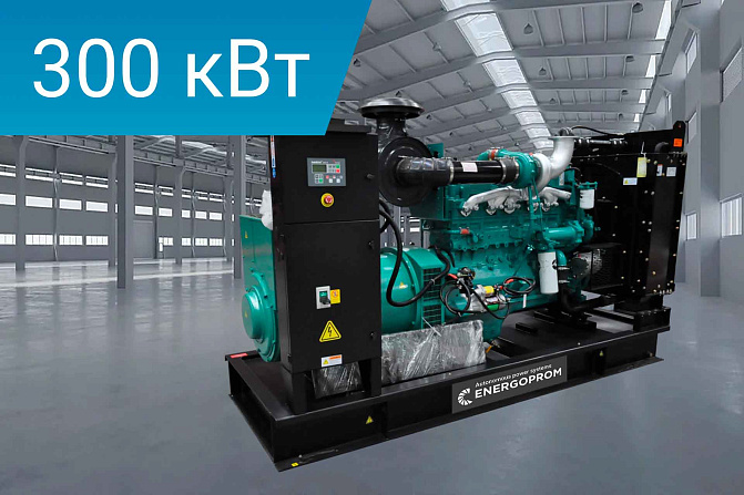 Дизельный генератор Energoprom EFC 375/400