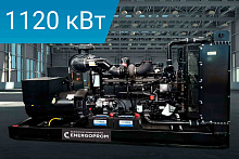 Дизельный генератор Energoprom EFM 1400/400